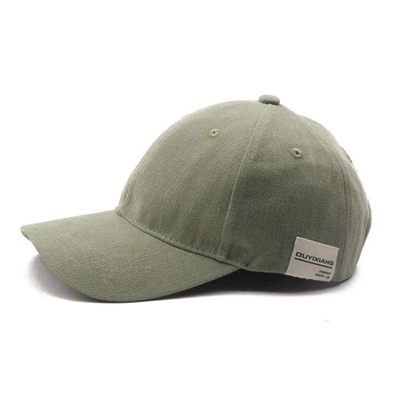 Pure Cotton Beige Baseball Cap with Large Brim - Image 5