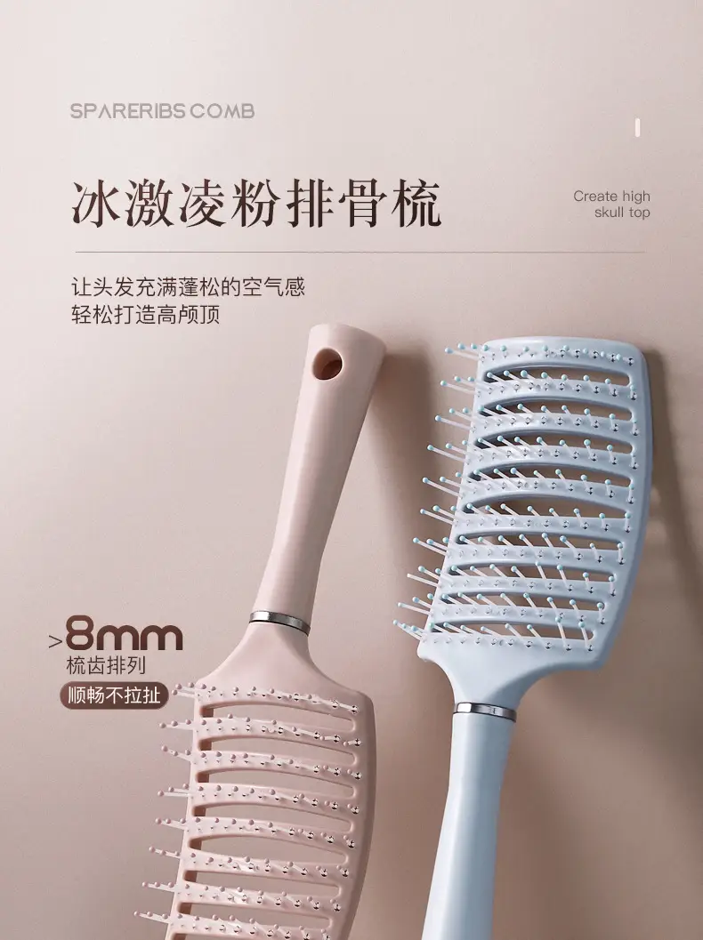 Women Macaron Comb for Long Hair Scalp Massage Curved — feature 1