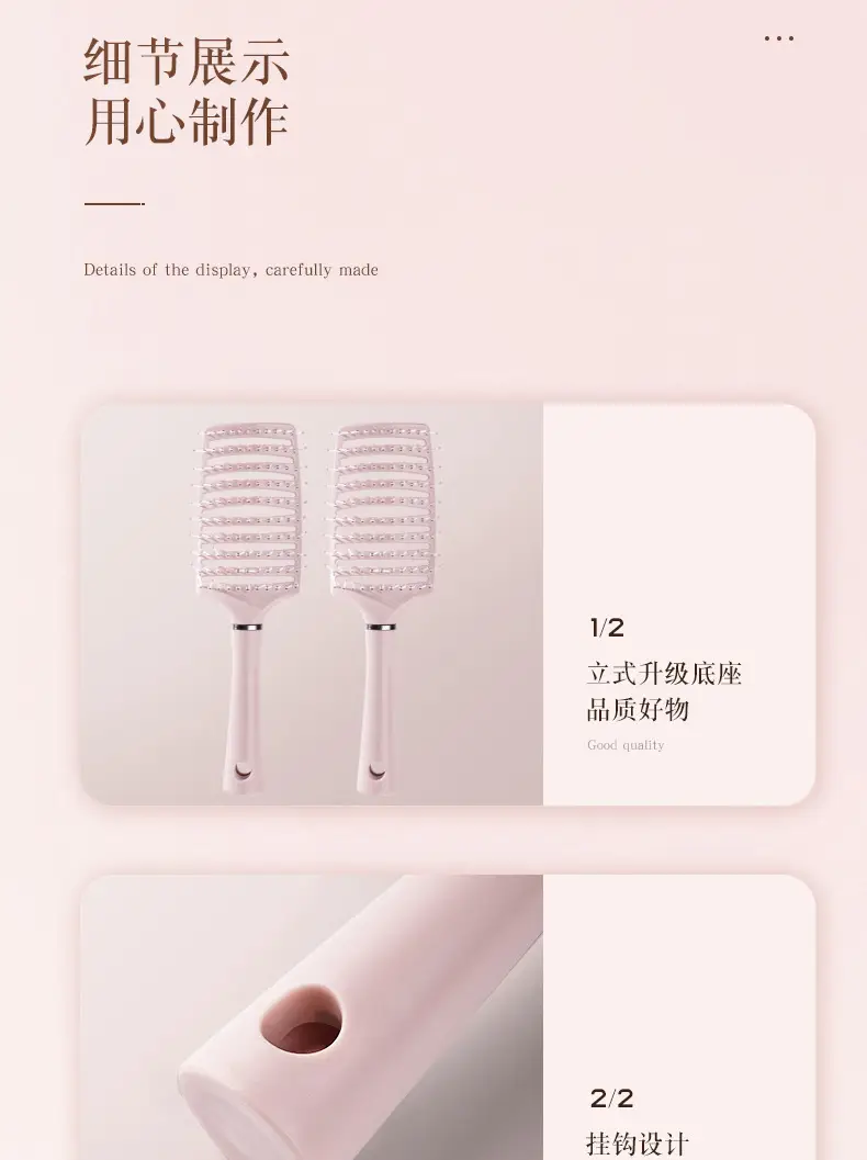 Women Macaron Comb for Long Hair Scalp Massage Curved — feature 10