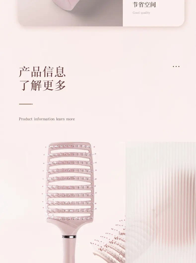 Women Macaron Comb for Long Hair Scalp Massage Curved — feature 11