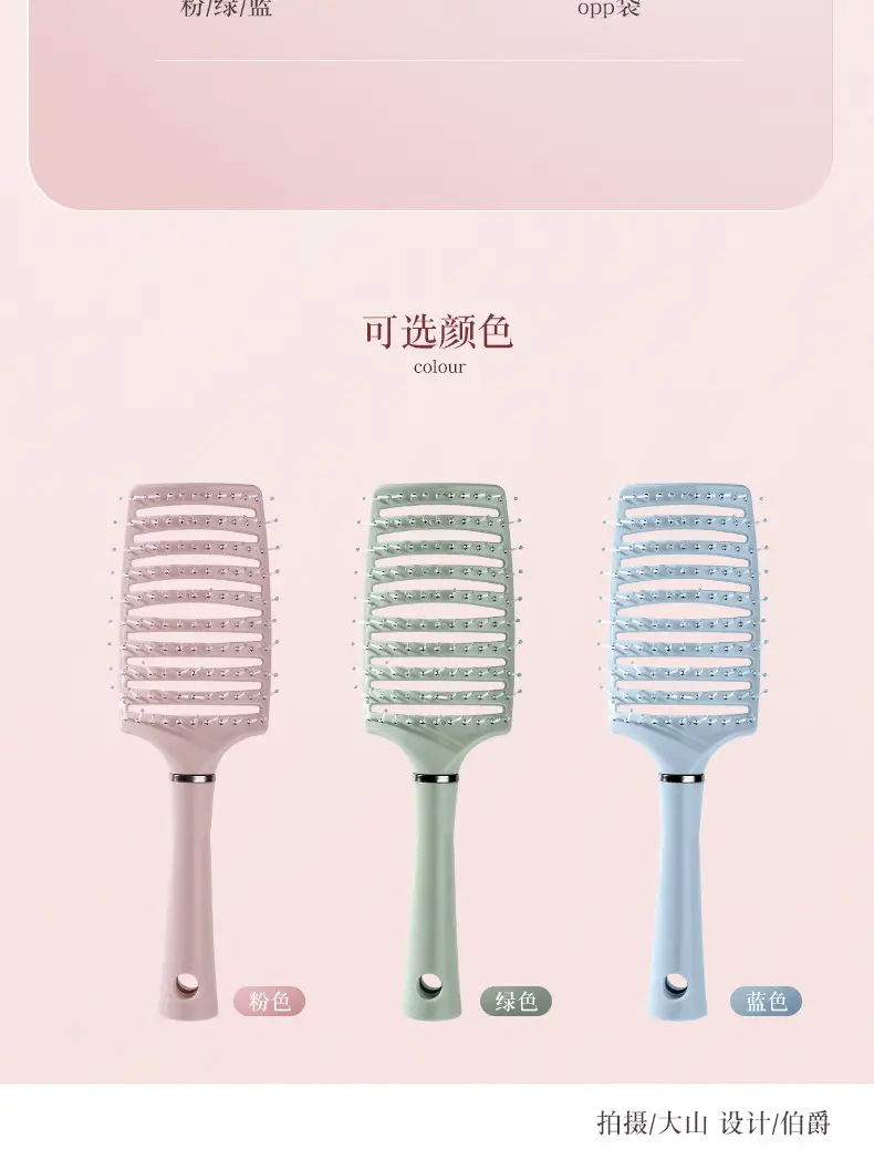Women Macaron Comb for Long Hair Scalp Massage Curved — feature 13