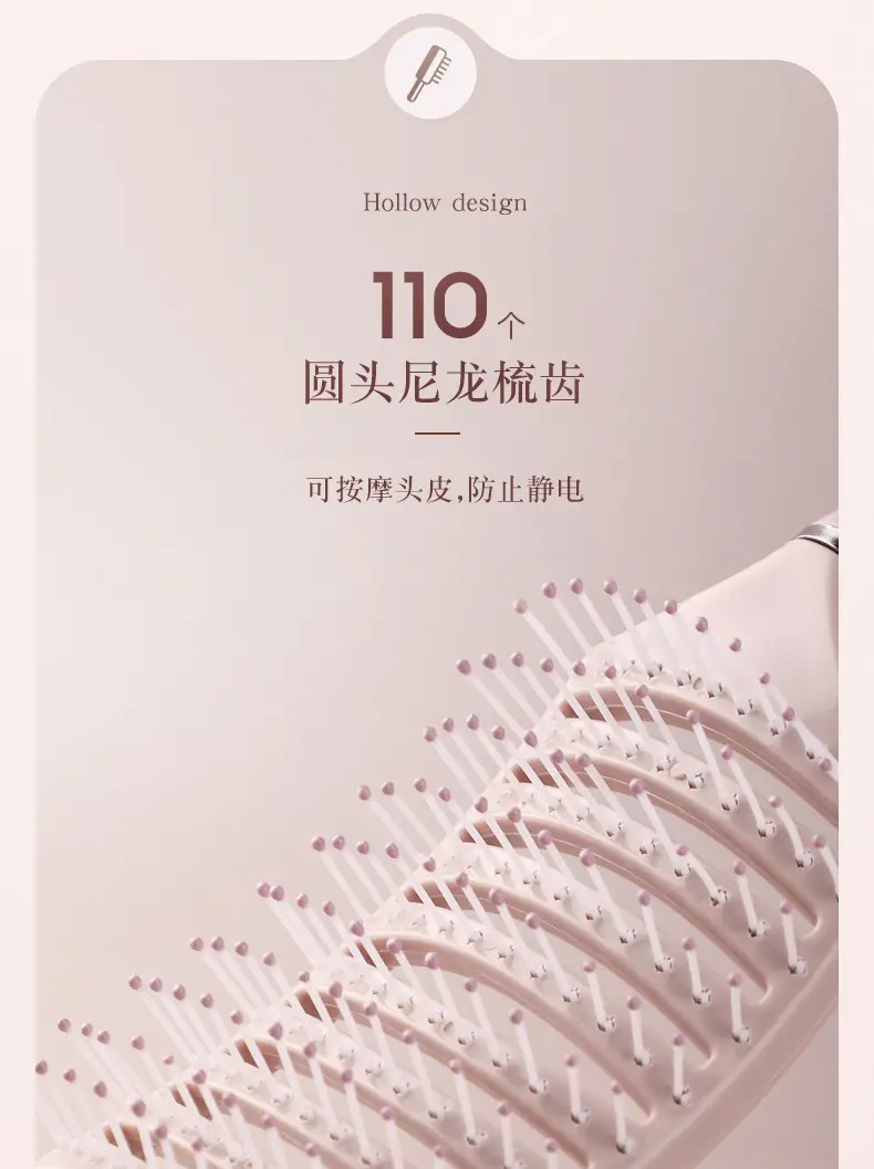 Women Macaron Comb for Long Hair Scalp Massage Curved — feature 6