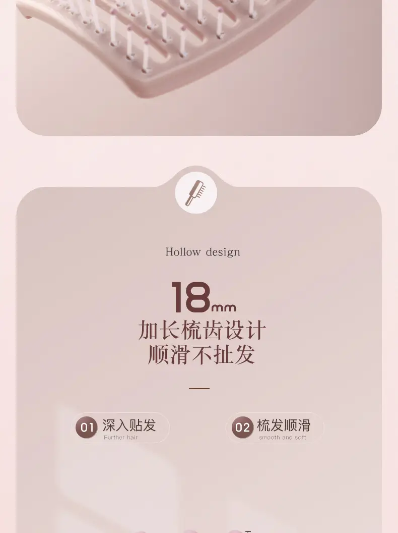 Women Macaron Comb for Long Hair Scalp Massage Curved — feature 7