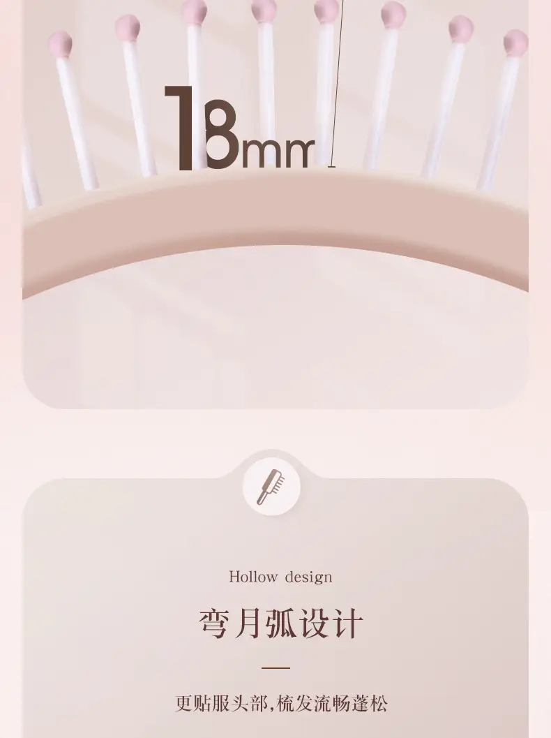 Women Macaron Comb for Long Hair Scalp Massage Curved — feature 8