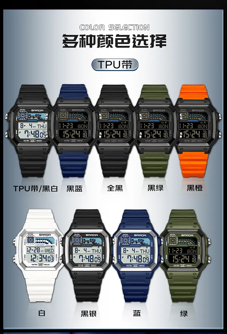 中-TPU带_08