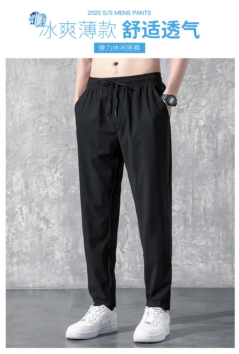 Men Black Ice Silk Trousers Large Straight Fit — feature 4