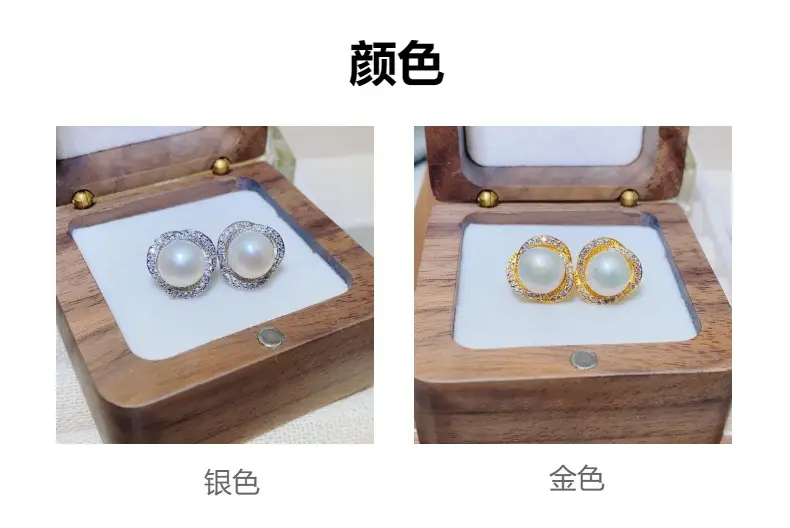 2024 Pearl Earrings Women S925 Silver Light — feature 13