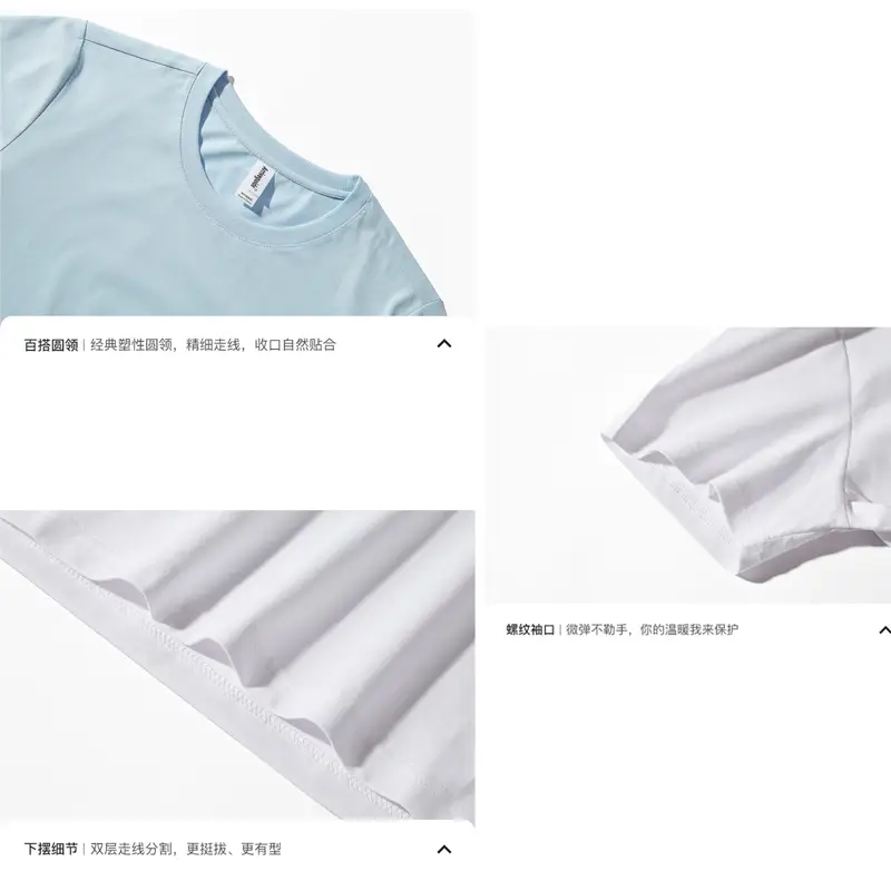 Men's Yellow Cotton T-Shirt 220g Summer - Image 8