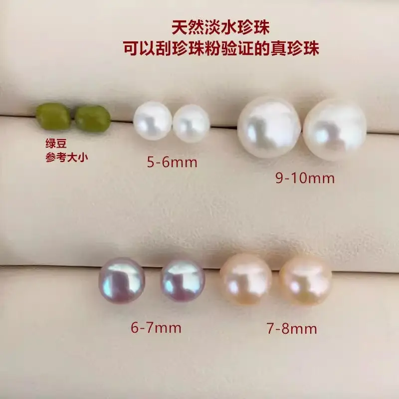 S925 Silver Pearl Earrings for Women 2024 - Image 5