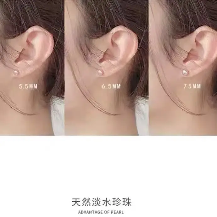 S925 Silver Pearl Earrings for Women 2024 — feature 5
