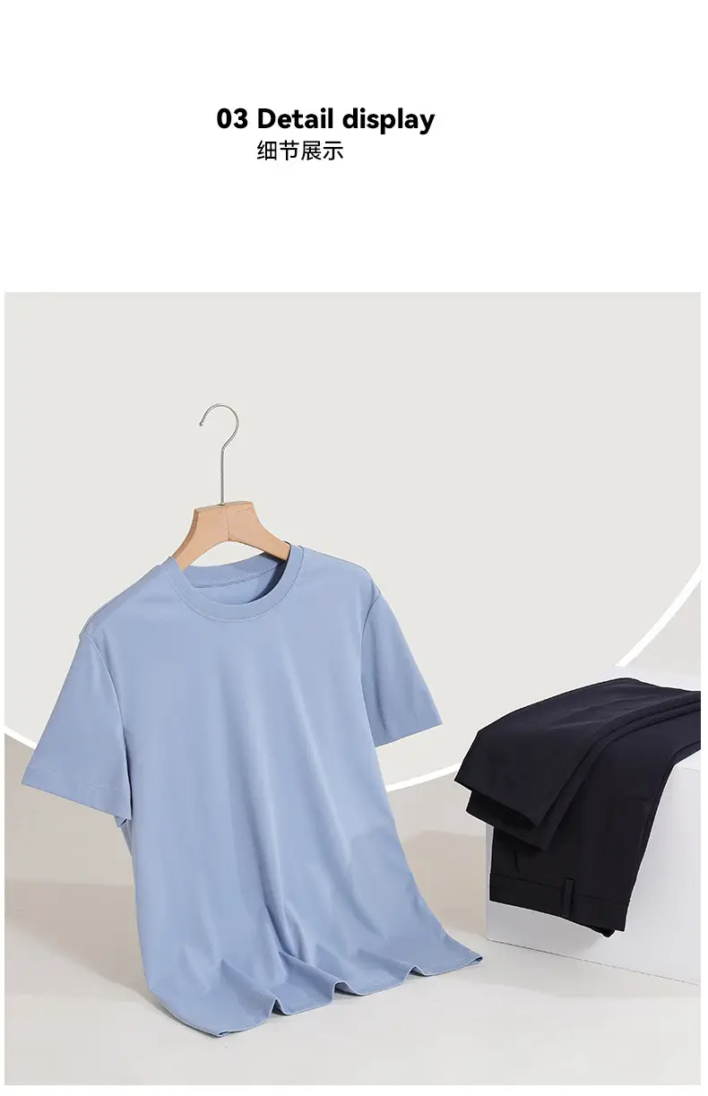 Men's Beige Ice Sense T-Shirt Round Neck 2024 — feature 15