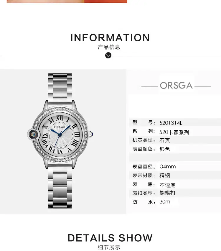 Women's Roman Dial Watch with Diamond Bezel Black Strap — feature 10