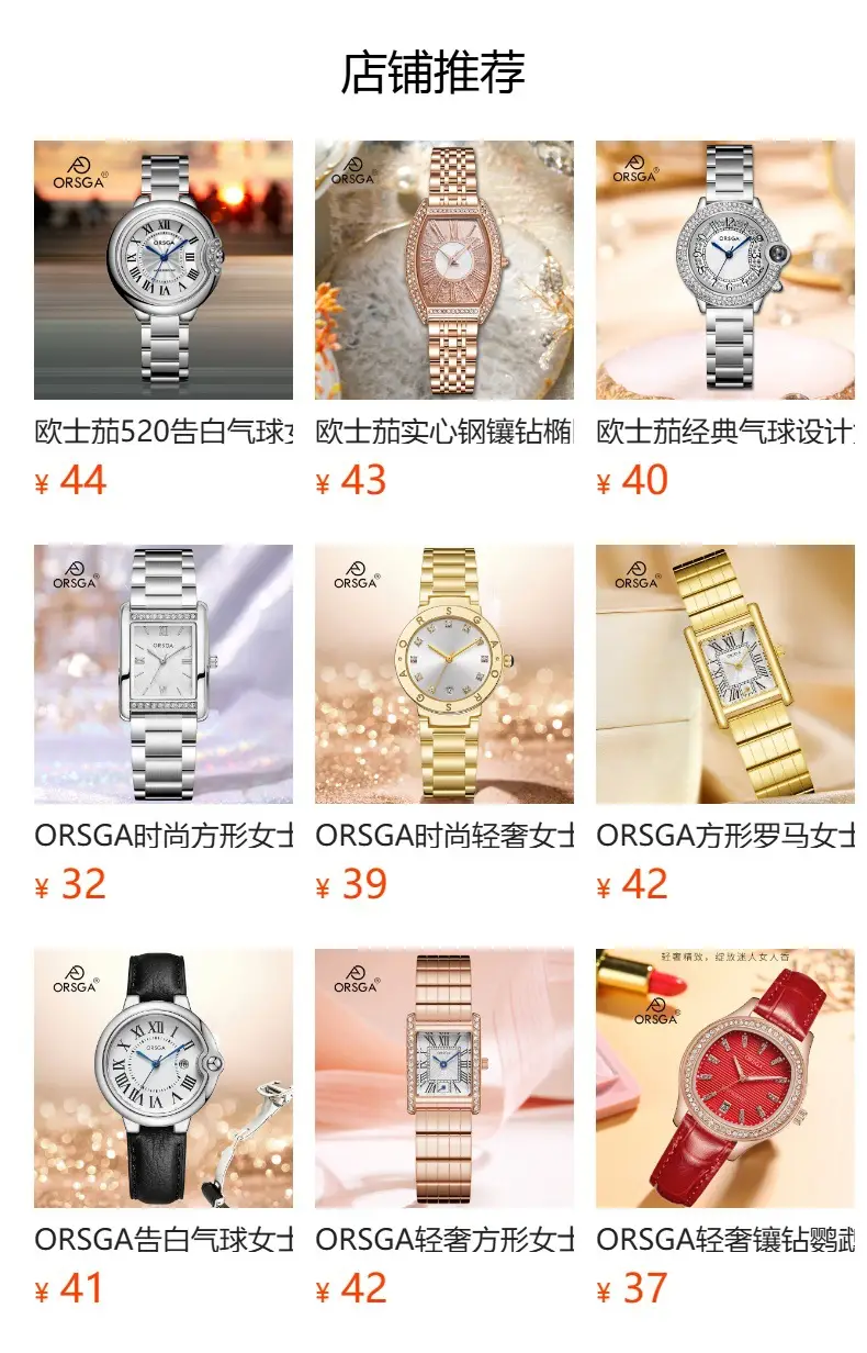 Women's Roman Dial Watch with Diamond Bezel Black Strap — feature 15