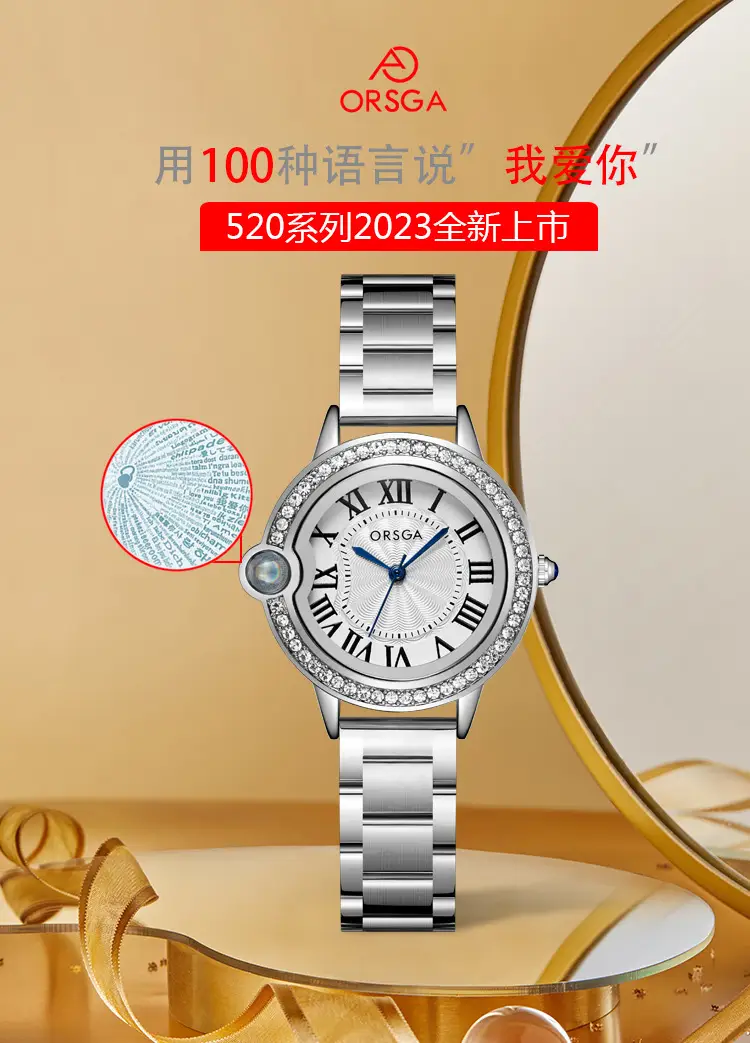 Women's Roman Dial Watch with Diamond Bezel Black Strap — feature 6