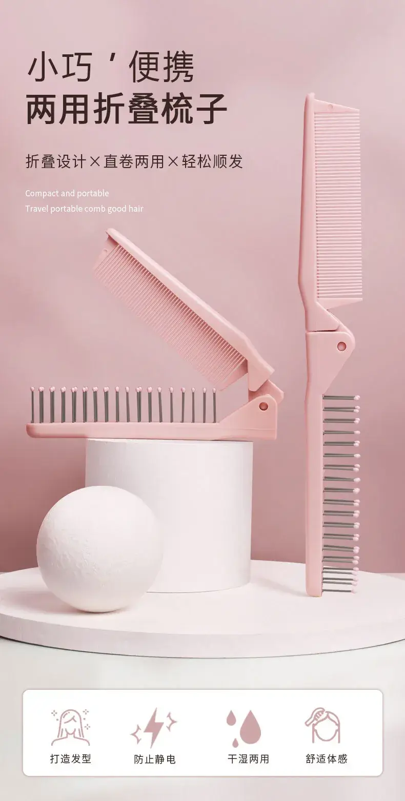 Pink 2-in-1 Hair Comb for Women — feature 1