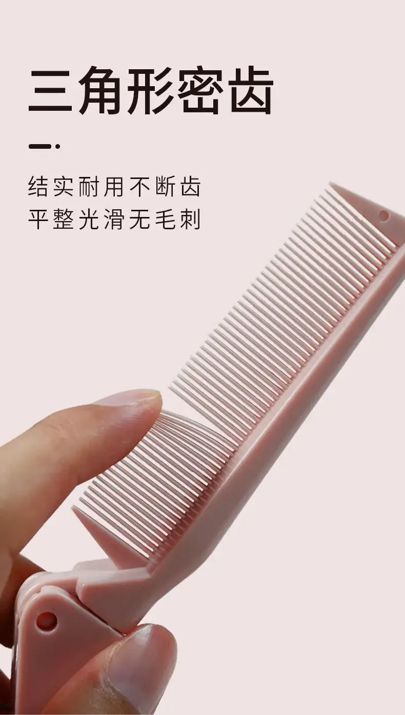 Pink 2-in-1 Hair Comb for Women — feature 4