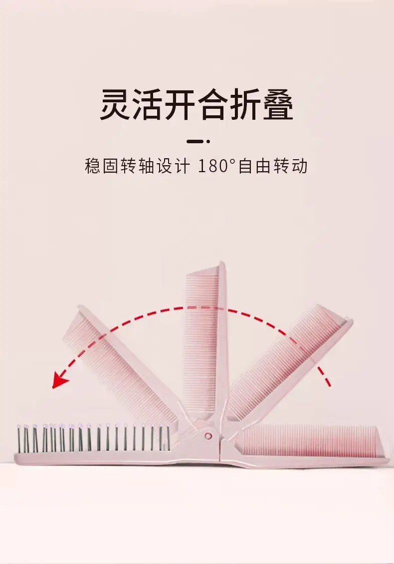 Pink 2-in-1 Hair Comb for Women — feature 6