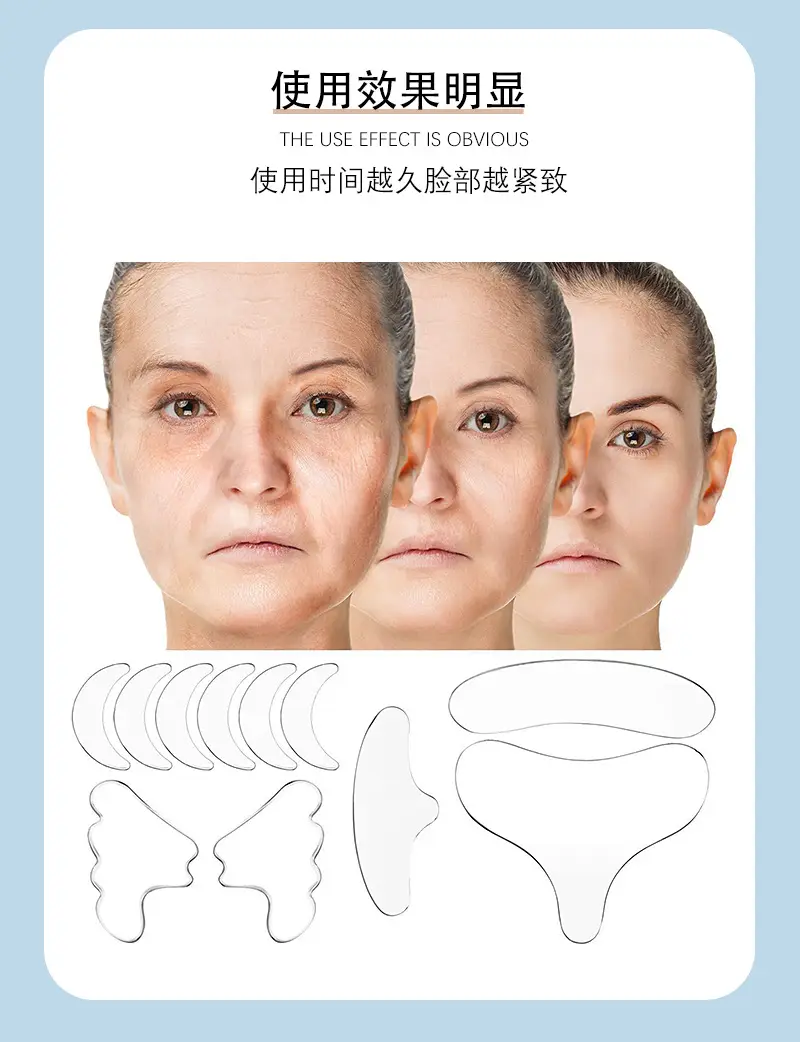 Silicone Anti-Wrinkle Eye Patch 11-Piece Set — feature 10
