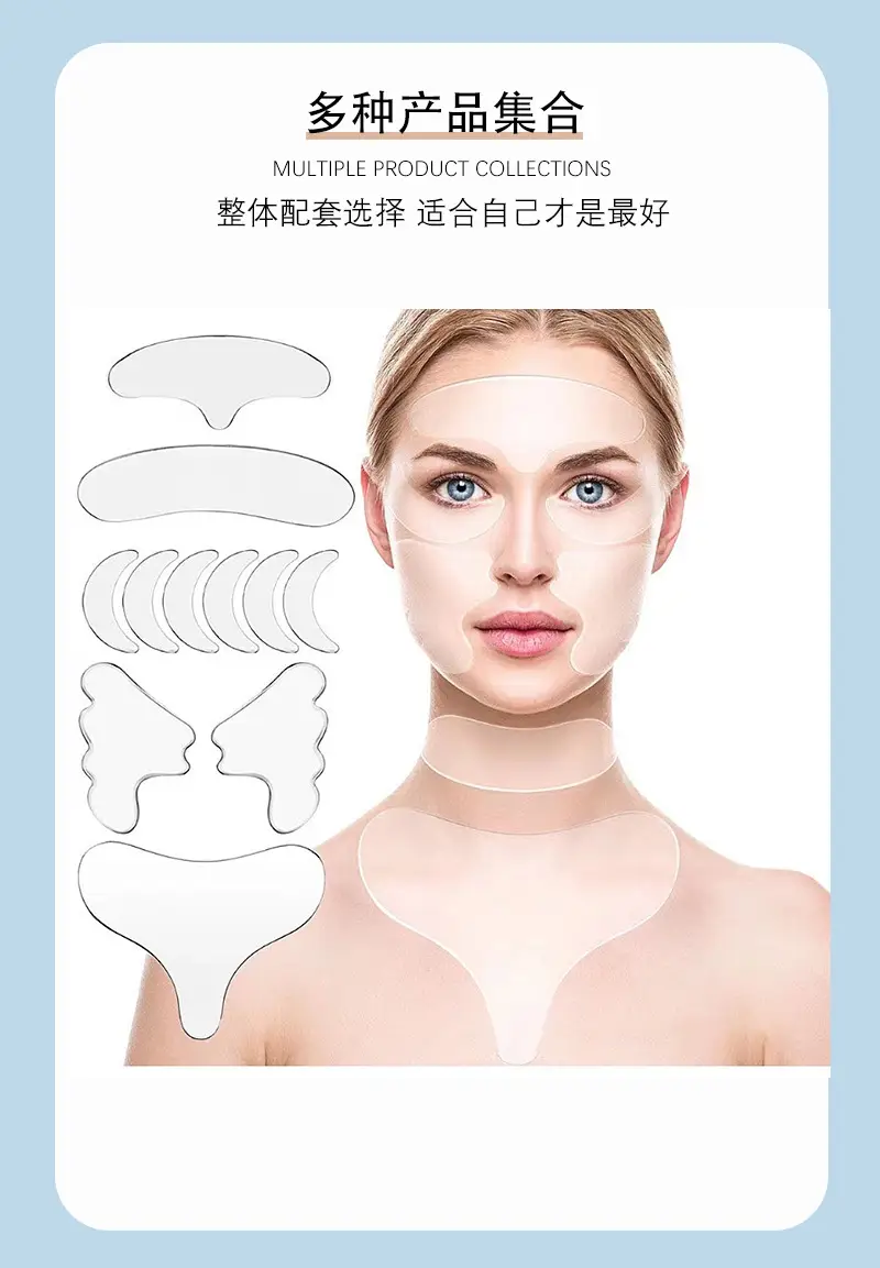 Silicone Anti-Wrinkle Eye Patch 11-Piece Set — feature 12
