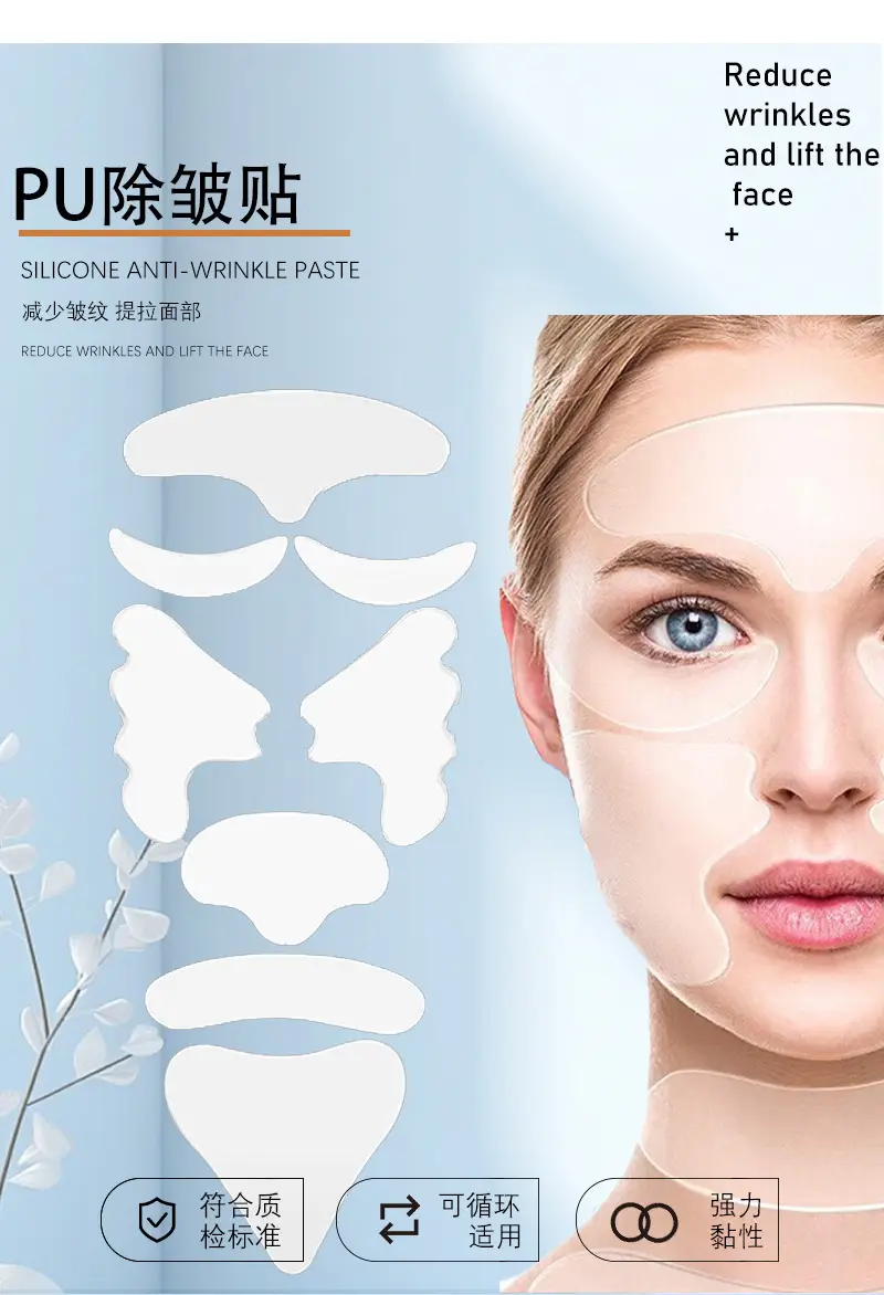 Silicone Anti-Wrinkle Eye Patch 11-Piece Set — feature 4