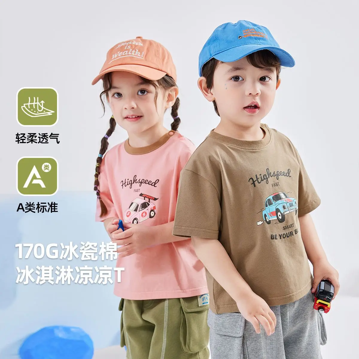 Dudujia Kids T-Shirt White Summer Casual Baby Top - Image 3