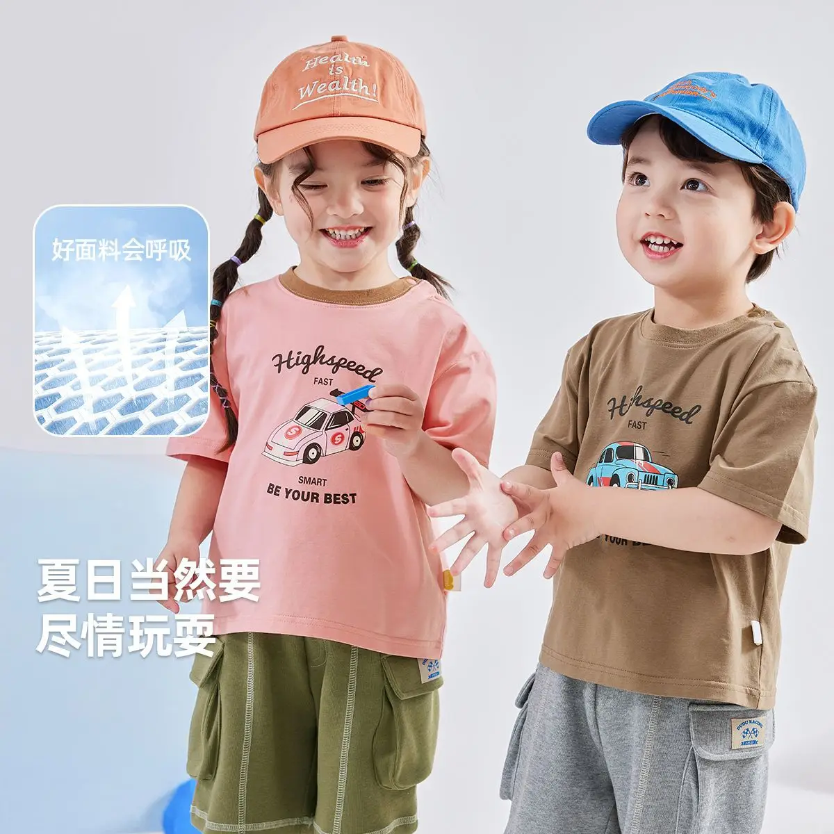 Dudujia Kids T-Shirt White Summer Casual Baby Top - Image 4