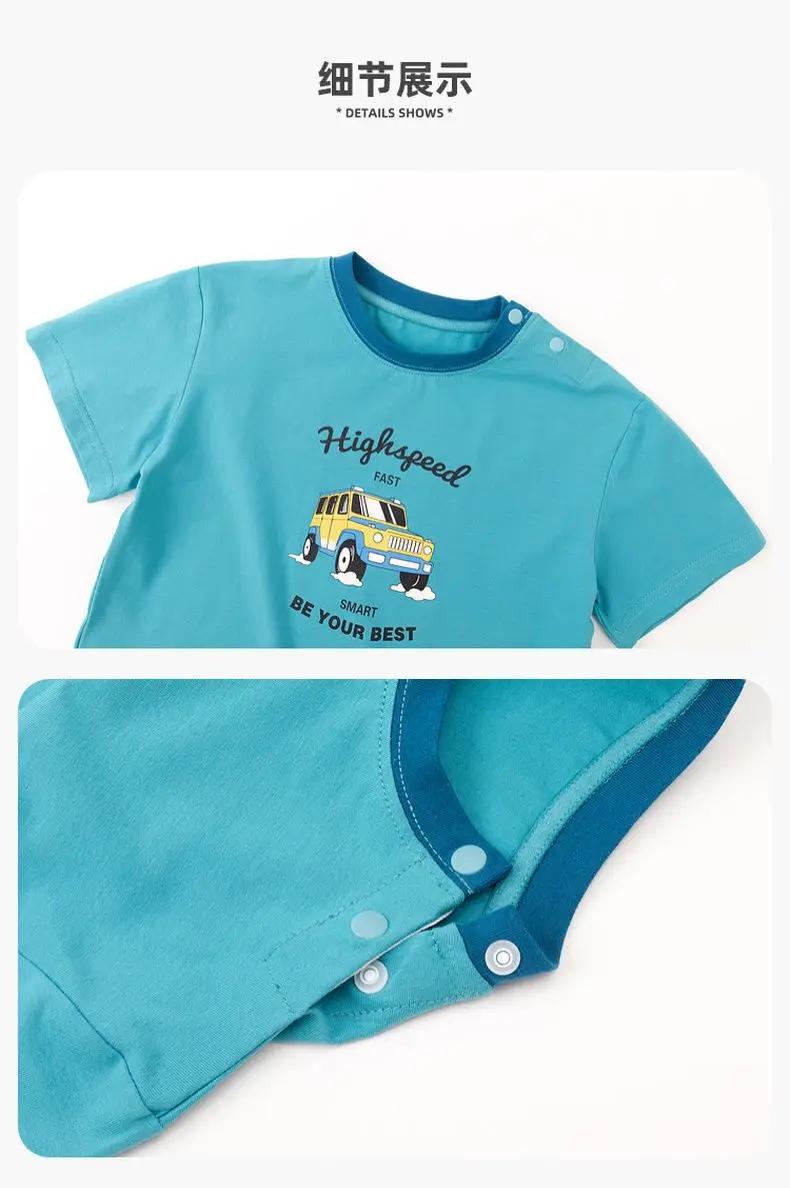 Dudujia Kids T-Shirt White Summer Casual Baby Top — feature 14