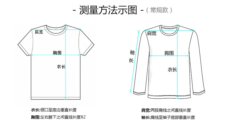 25 New Boys' Monster Car T-Shirts Green Short Sleeve — feature 9