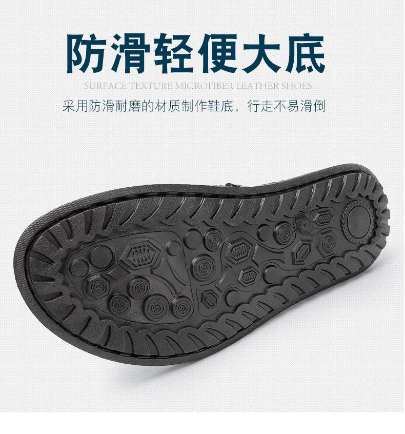 Cross-border men's leather flip-flops summer sandals — feature 7