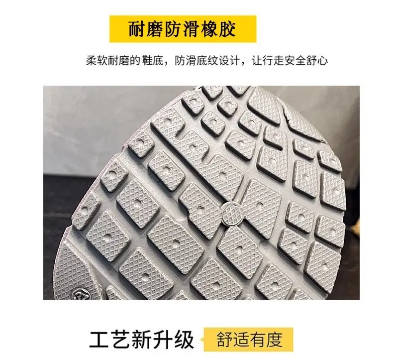 Women Grey Thick Casual Sneakers 2025 โ feature 6