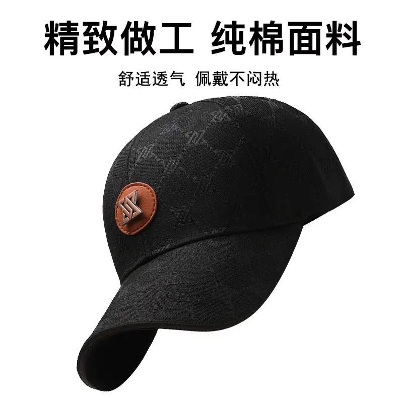 Black Printed Baseball Cap for Men Women Outdoor Sunscreen Cap