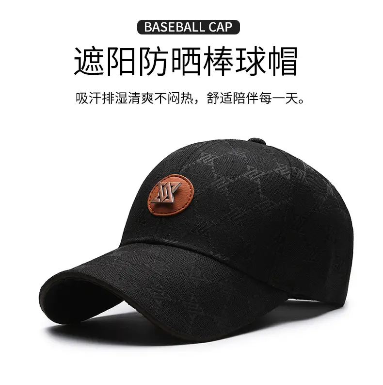 Black Printed Baseball Cap for Men Women Outdoor Sunscreen Cap — feature 1