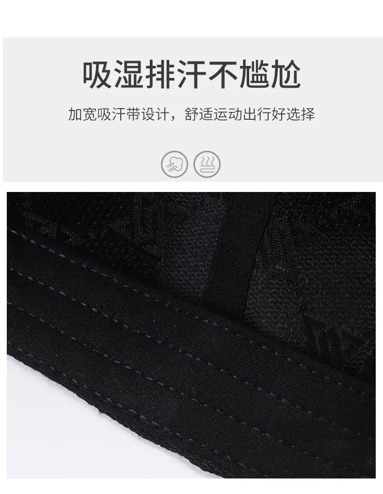 Black Printed Baseball Cap for Men Women Outdoor Sunscreen Cap — feature 3