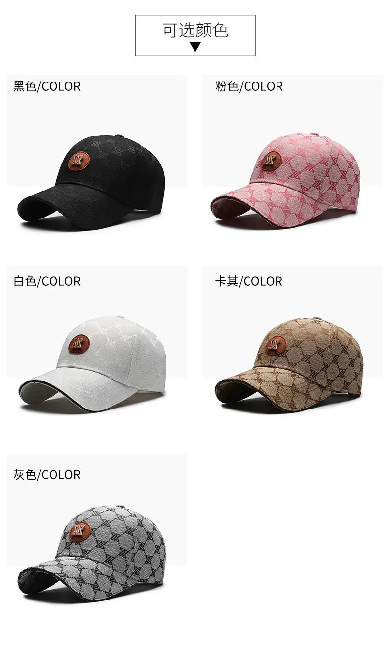 Black Printed Baseball Cap for Men Women Outdoor Sunscreen Cap — feature 7
