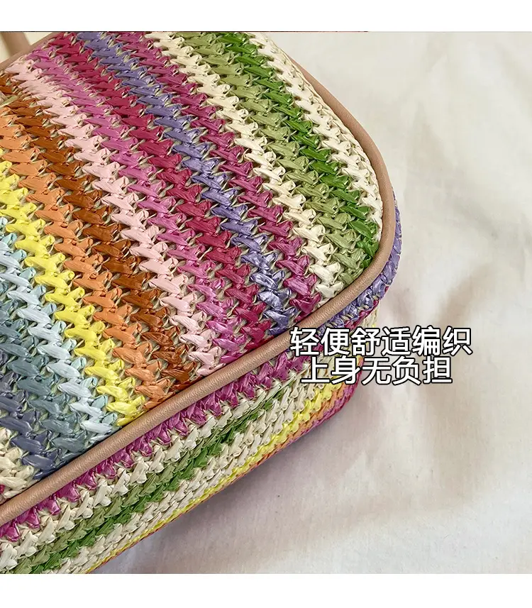 Rainbow Striped Women's Shoulder Bag 2024 — feature 5