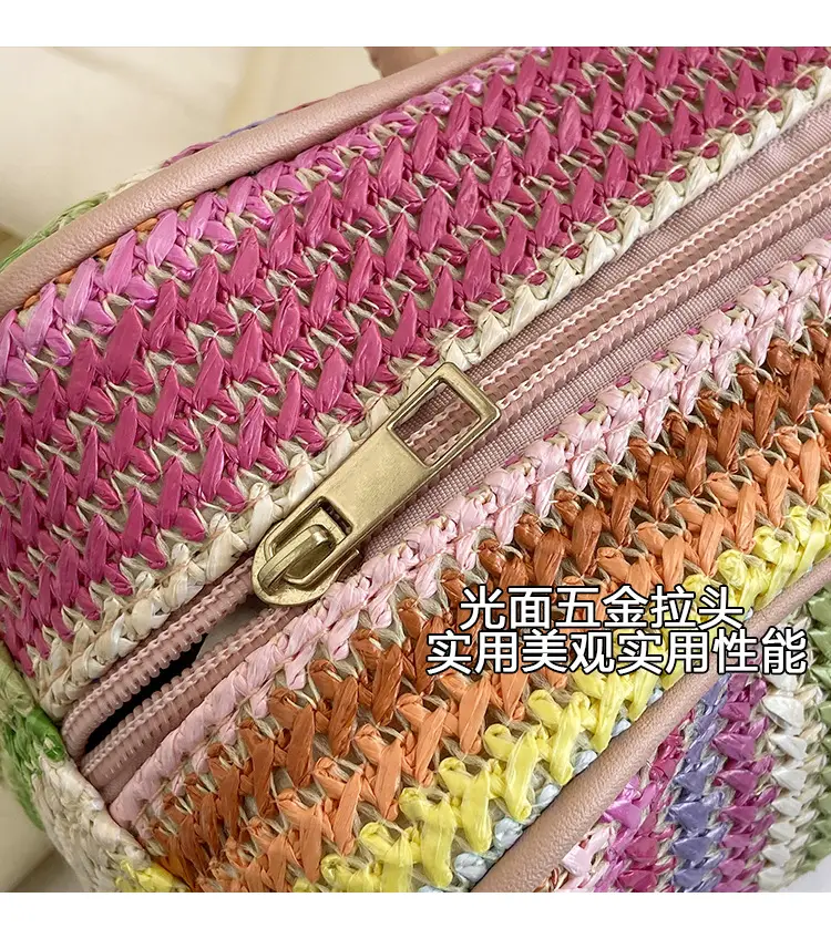 Rainbow Striped Women's Shoulder Bag 2024 — feature 7