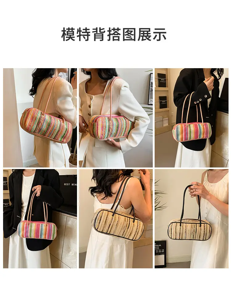 Rainbow Striped Women's Shoulder Bag 2024 — feature 9