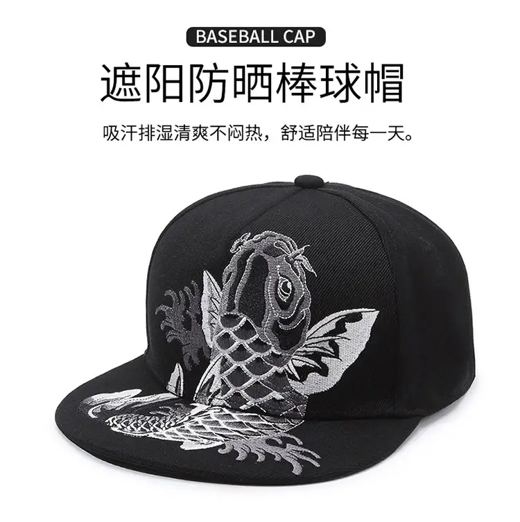 Black Embroidered Baseball Cap for Men Women Adjustable Hip Hop — feature 2
