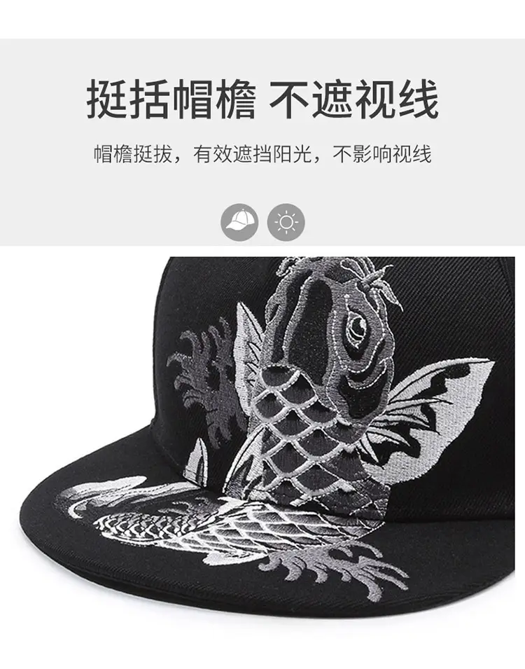 Black Embroidered Baseball Cap for Men Women Adjustable Hip Hop — feature 3