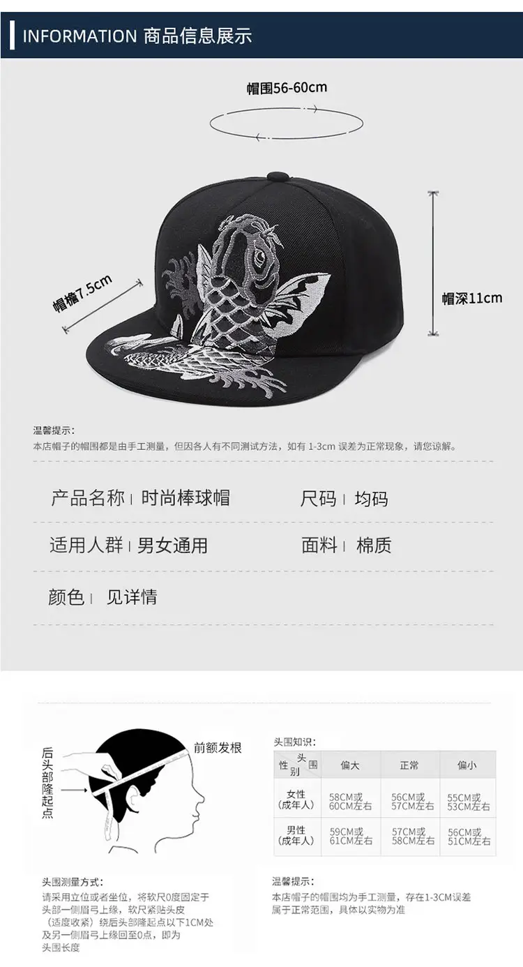 Black Embroidered Baseball Cap for Men Women Adjustable Hip Hop — feature 7