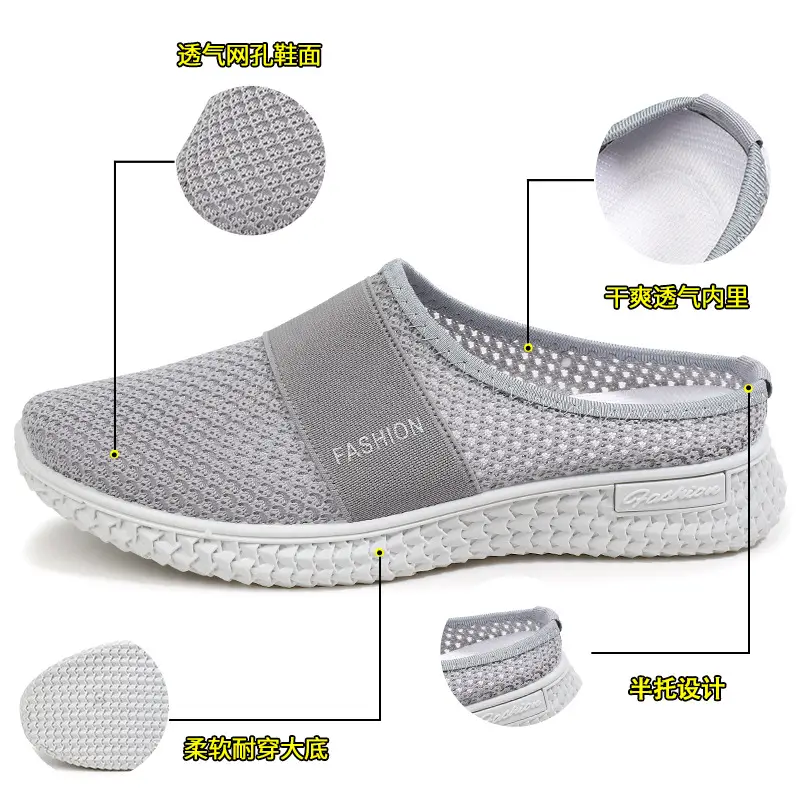Old Beijing Cloth Shoes Female Middle-aged and Elderly Mother Baotou Half Slippers Indoor Home Shoes Elderly Non-slip Slippers Outer Wear - Image 6