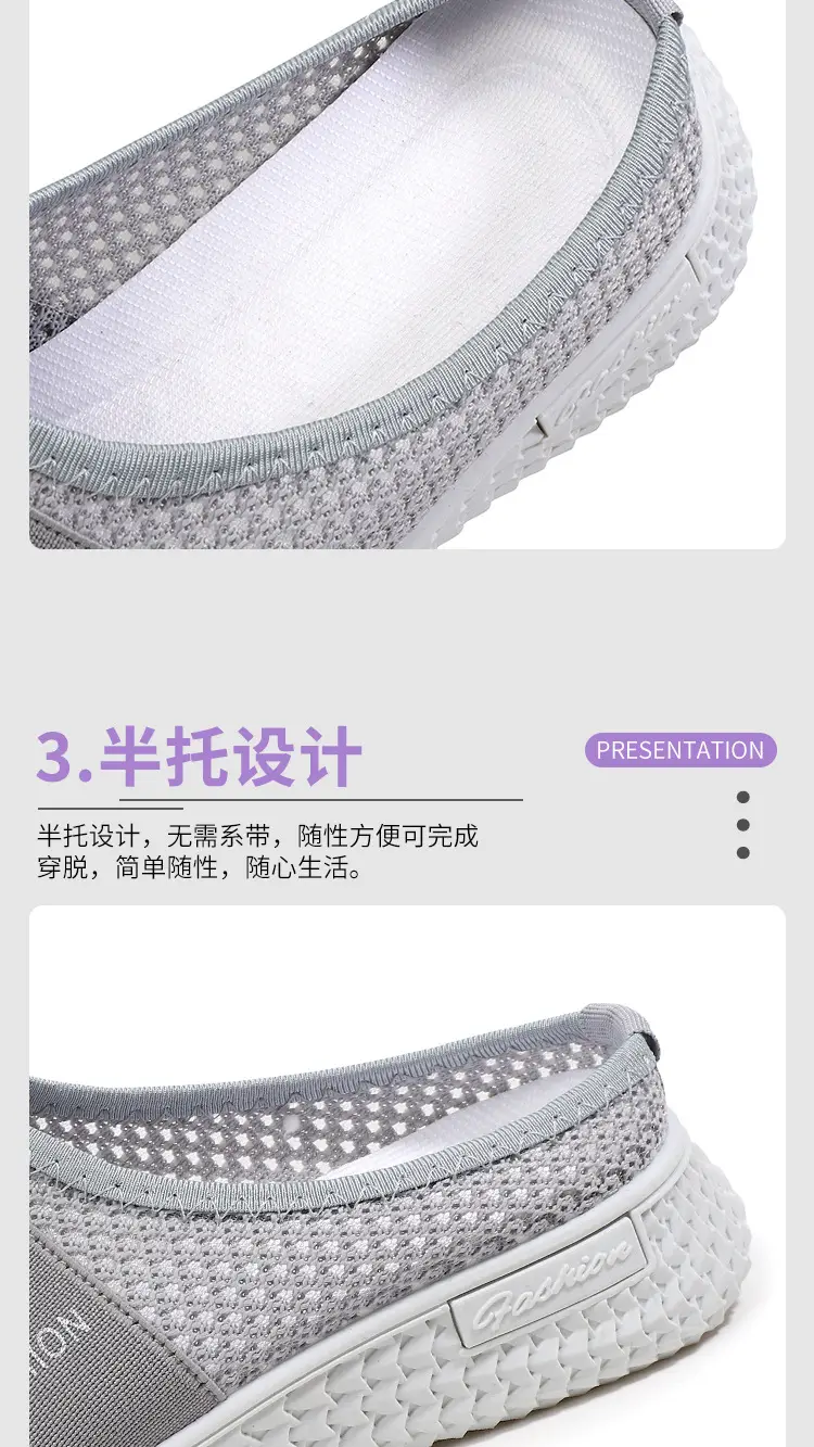 Old Beijing Cloth Shoes Female Middle-aged and Elderly Mother Baotou Half Slippers Indoor Home Shoes Elderly Non-slip Slippers Outer Wear — feature 10