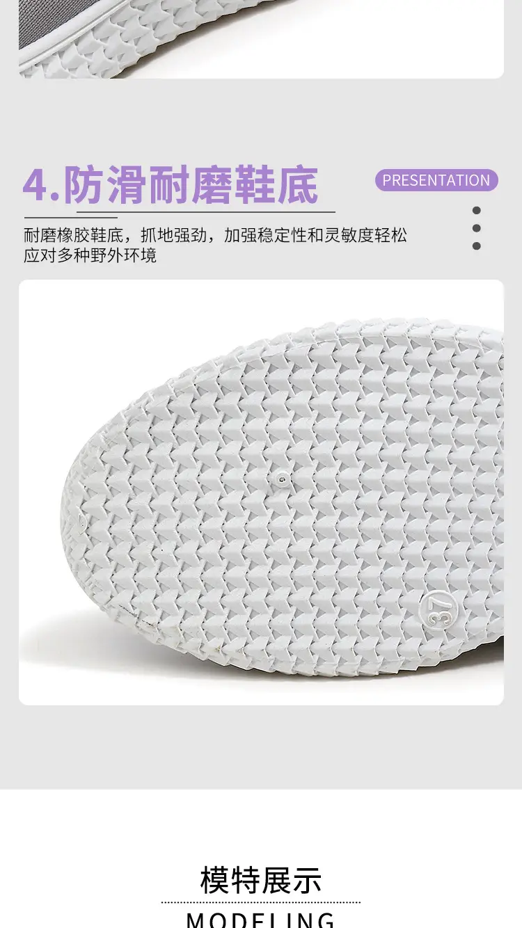 Old Beijing Cloth Shoes Female Middle-aged and Elderly Mother Baotou Half Slippers Indoor Home Shoes Elderly Non-slip Slippers Outer Wear — feature 11