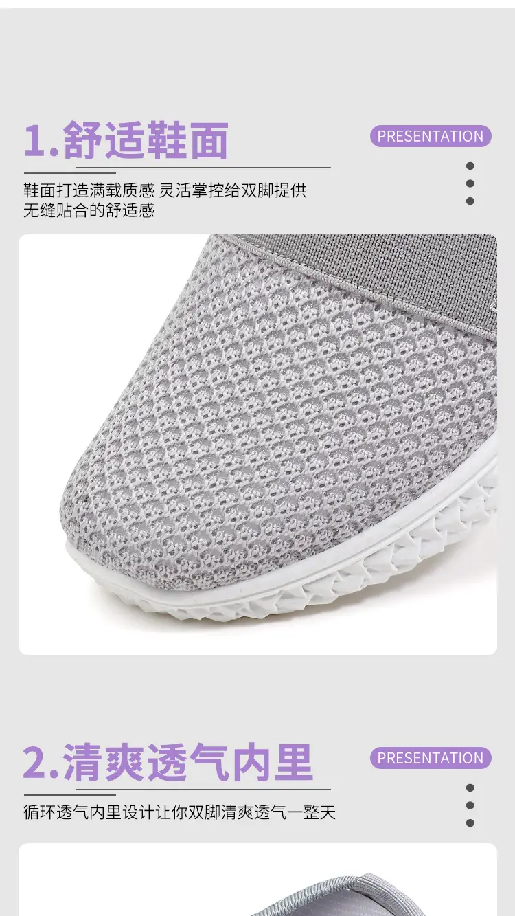 Old Beijing Cloth Shoes Female Middle-aged and Elderly Mother Baotou Half Slippers Indoor Home Shoes Elderly Non-slip Slippers Outer Wear — feature 9