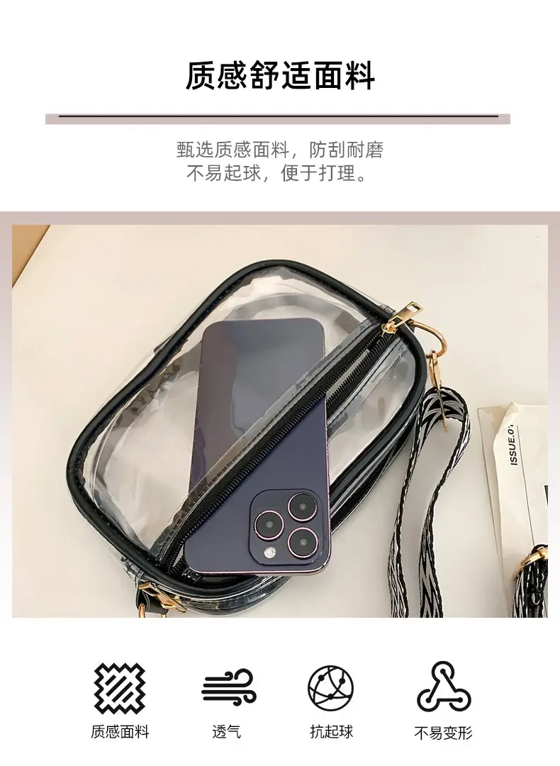 Pink Transparent Crossbody Bag for Women — feature 8