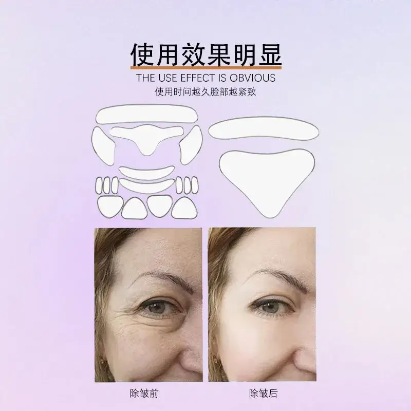 Silicone Anti-Wrinkle Face Patch for Tightening & Lifting - Image 13