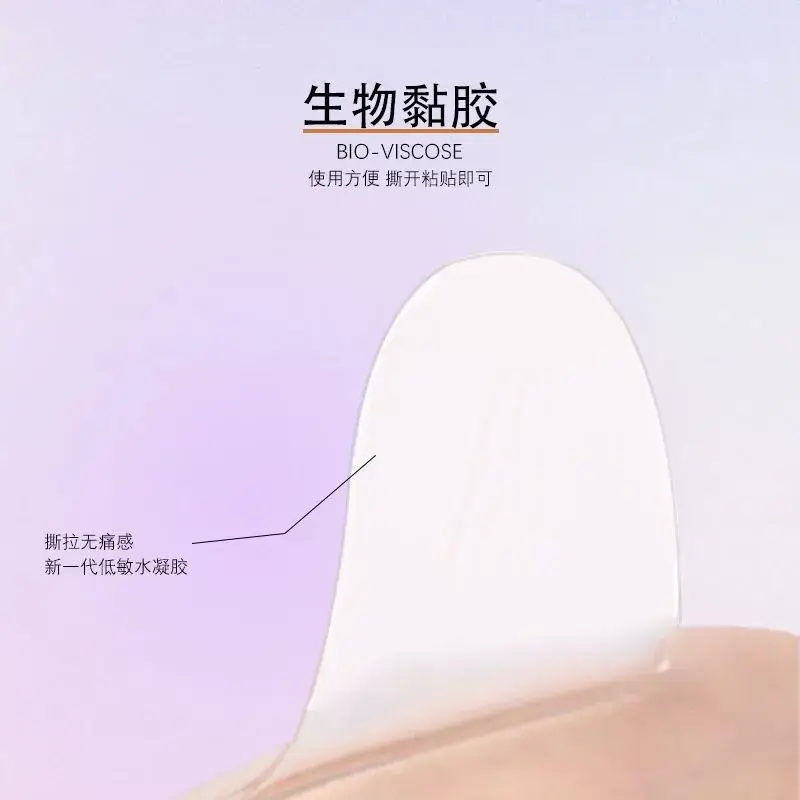 Silicone Anti-Wrinkle Face Patch for Tightening & Lifting - Image 14