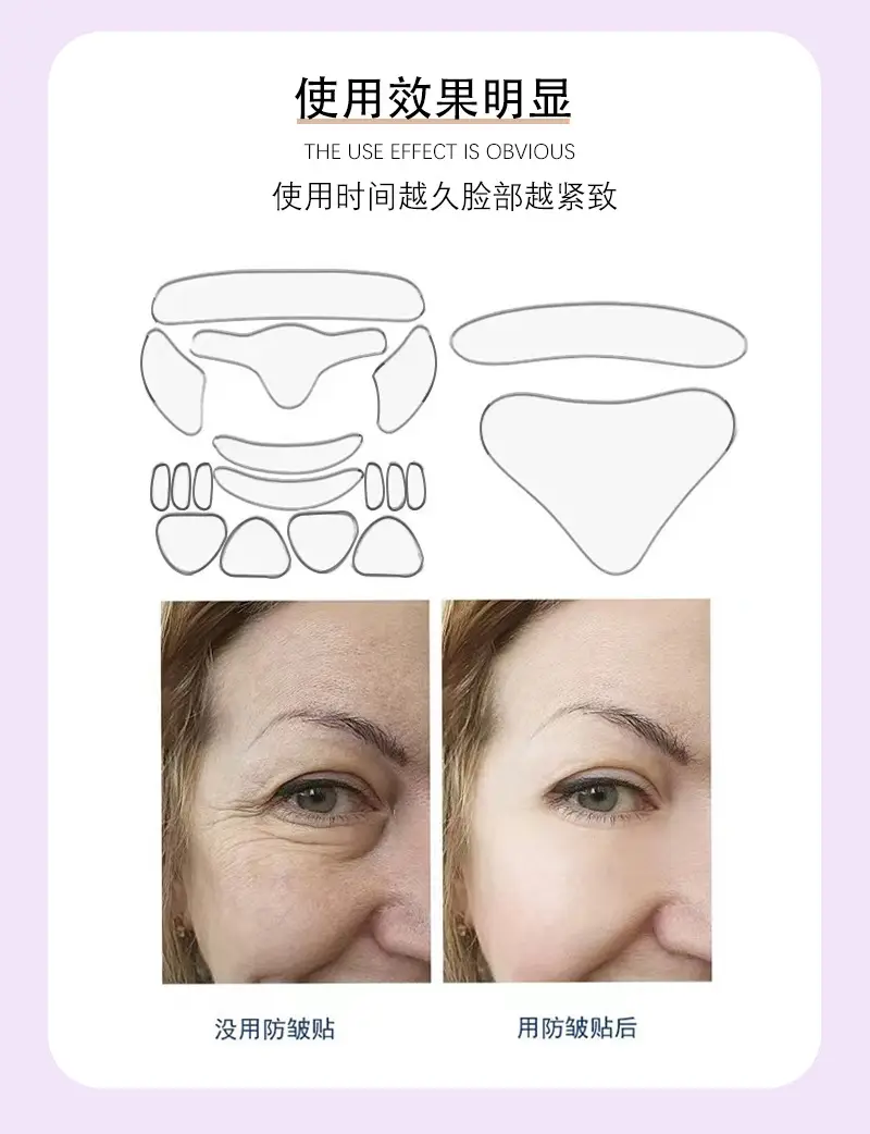 Silicone Anti-Wrinkle Face Patch for Tightening & Lifting — feature 10