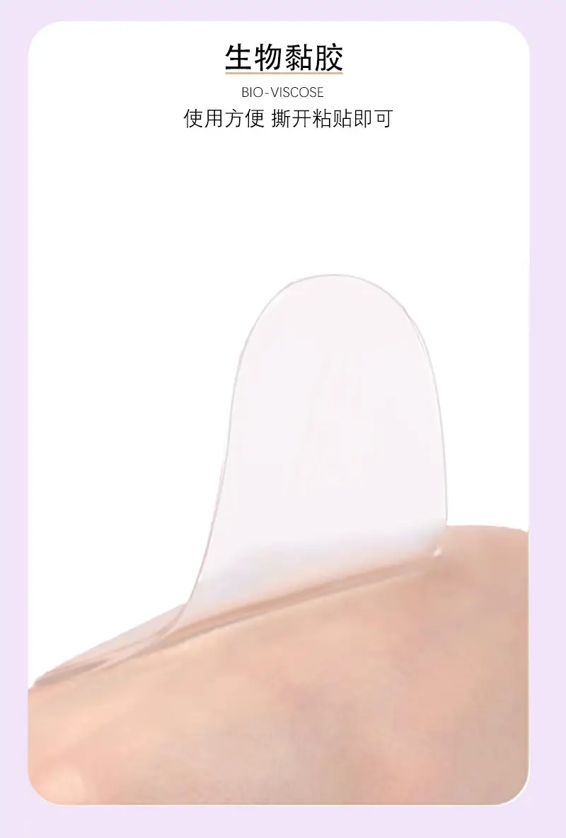 Silicone Anti-Wrinkle Face Patch for Tightening & Lifting — feature 11