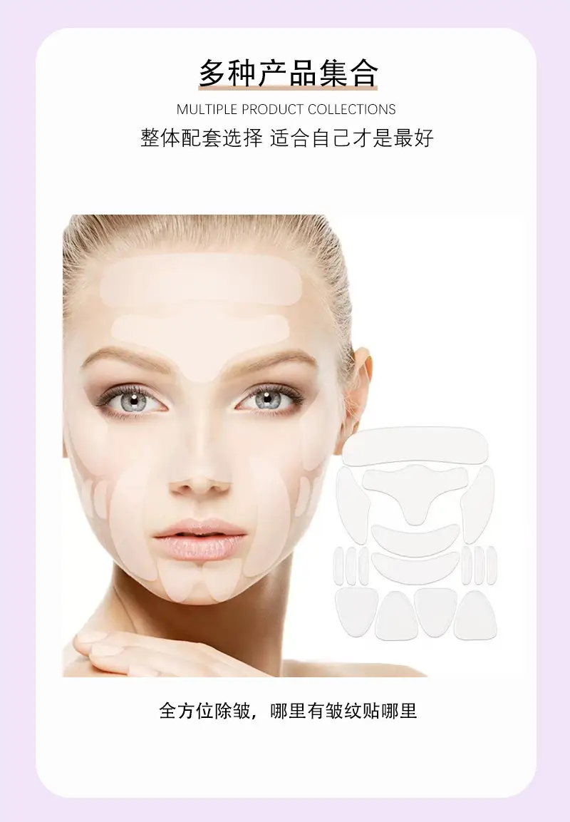 Silicone Anti-Wrinkle Face Patch for Tightening & Lifting — feature 12